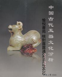 【上士】東大腦!益智方塊疊疊樂 TP17546 歷史價格詳細信息