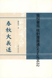 大楊樹藍瑪瑙原石大的.小的特別好極品高藍喜歡來正品保證#A貨翡翠玉石#春日出游必備#潮流盲 歷史價格詳細信息