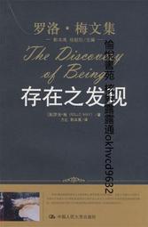 北宋&middot;大觀通寶 小平錢 尺寸：24.7*1.7mm 品相如圖 古幣 古錢 銅錢 -1510 歷史價格詳細信息