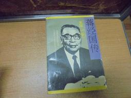 江南中心甯，陽臺陰寧高冠龍 ，寬嘴，不同版本二枚，大清銅幣，25196 歷史價格詳細信息