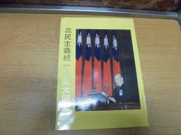 統義 A56 一般識別證套 (外框10x15.8cm / 內紙9.3x13.5cm) -50入 歷史價格詳細信息