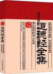 春天出版社 庭州諜影 歷史價格詳細信息