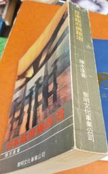日本AB 上妝專用雙眼皮貼(膚色)-蝴蝶版 歷史價格詳細信息