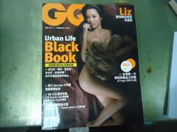 瀟灑佳人淡淡妝 電視連續劇 原聲音樂碟 CD 歌粬專輯 影視原聲帶 歷史價格詳細信息