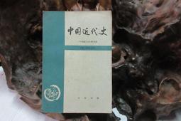 中國1983年熊貓銅幣 NGC PF69UC9191 歷史價格詳細信息