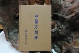 F302 特級爪哇沉粉300g 台灣香 沉香 檀香 環保 香 印尼 越南 香道 紅土 奇楠 普洱茶〔三香堂沉香〕 歷史價格詳細信息