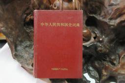 2310 推薦 10%羊毛混紡 鏤空菱格紋豎條紋針織圓頂帽（女）暗米/黑 歷史價格詳細信息