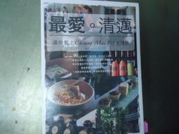 鄭雅云 路口沒有光CD，台灣正版全新108/6/5發行 歷史價格詳細信息