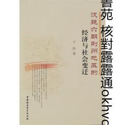 荊州直接染料分散機宜昌500公斤膏體攪拌機十堰水溶膠分散機 歷史價格詳細信息