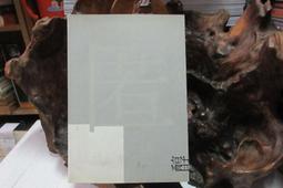 八十九年 89年2000年千禧年 龍年紀念幣 壹盒共5枚(附紙盒) 盒有碰痕 如圖 要求完美者請勿投標 歷史價格詳細信息