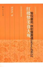 廣西南寧發貨務器機柜1米8網絡設備箱22u弱電柜功放42u機房架 歷史價格詳細信息