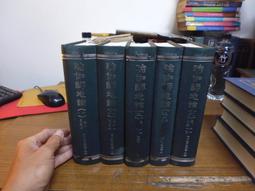 ◎2004年-有簽名-蔡世鴻-棕髮女郎專輯-古典吉他獨奏-Guitar Solo-Seiko Tsai-等22首◎CD 歷史價格詳細信息