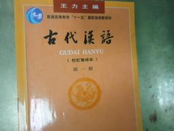 【古拉】漢鼎世嘉釣魚竿手竿超輕超硬新手短節溪流竿漁具套裝收到釣魚竿特 歷史價格詳細信息