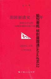 美國 新萃 NS 貓飼料 成/幼貓 雞肉15磅 經典鮮肉 全穀 天然糧 低敏 NutriSource 歷史價格詳細信息
