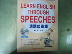 英語書 漸進式學習 三種等級 幼兒英語分級閱讀有聲伴讀0-6歲寶寶英文早教啟蒙繪本 歷史價格詳細信息