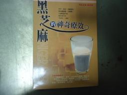 世茂出版 環保飲料提杯套（贈品）/世茂看書網 歷史價格詳細信息