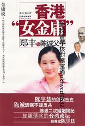 江西南昌滕王閣彩繪鍍金紀念章 45mm旅游景點硬幣金幣江南禮物幣 歷史價格詳細信息