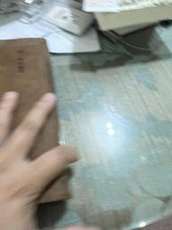 白鷺鷥書院(二手書)七日後 強尼·格林著 商周出版 2009年8月初版 CS 歷史價格詳細信息