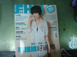 中文版 131 059  詭角鹿 V RR 閃卡 劍&amp;盾 寶可夢 PTCG 繁體中文 神奇寶貝 卡 歷史價格詳細信息