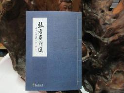 #67 印度尼西亞硬幣一套5枚    好品退出流通硬幣4028 歷史價格詳細信息
