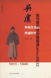 【冉冉】時尚豹紋垂墜耳環【EK20AJ045】 歷史價格詳細信息