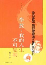 敖馬衛浴 加厚衛生間雙層三角架 廚房置物架浴室角架太空鋁三角籃 歷史價格詳細信息