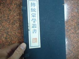 蒙古傳統弓箭射箭撒放保護用具護指 拇指套 加厚柔韌頭層牛皮扳指 歷史價格詳細信息
