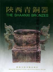 陜西 西安 有線數位電視機上盒 廣電機上盒  佛山 沈陽通用 歷史價格詳細信息