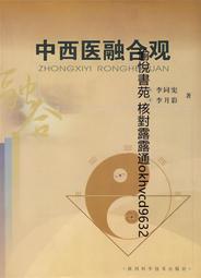 陜西 西安 有線數位電視機上盒 廣電機上盒  佛山 沈陽通用 歷史價格詳細信息