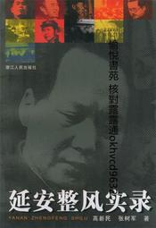 延安 鏟車裝載機改裝0.7方料混凝土液壓攪拌機液壓馬達減速機 歷史價格詳細信息