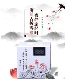 念佛機 地藏經誦經念經機佛機念佛器小型佛歌大悲咒阿彌陀佛念佛機循環播放 歷史價格詳細信息
