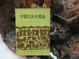 正中美國 WESCO 200V 4UF 2% 銅腳精密 發燒電容 歷史價格詳細信息