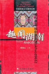 【陳福記】S999純銀項鏈心型吊墜足銀項鏈送閨蜜女友媽媽生日禮物 歷史價格詳細信息