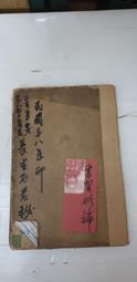 [李老大] 902037 9012E 立體3D膠畫 7色 繪畫 創意 益智 藝術 DIY 免烤箱 歷史價格詳細信息