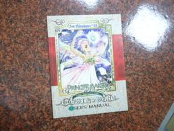 【夢工廠】積木巨大型航空母艦拼裝玩具男孩高難度益智兒童智力禮物 歷史價格詳細信息