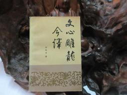 1995中華人民共和國 中國 熊貓 貓熊 1盎司 1OZ 1oz 銀幣 面額10元  熊貓銀幣 貓熊銀幣［鴻兔小舖］ 歷史價格詳細信息