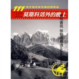 晚上外出安全發光跑步手臂帶 led運動手環夜跑騎行安全信號燈綁腿腕帶反光裝備戴上發光手臂環主動式的加強自身的安全夜跑手環 歷史價格詳細信息