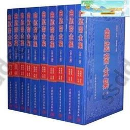 【免運】密無縫鐵管圓管大小口徑鋼管切割零售 歷史價格詳細信息