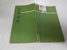 53.十週年慶優惠歐洲最大音響專用品牌 0102cu音響發燒RCA插頭4個特價1600元 歷史價格詳細信息