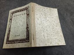 廣東廣州獅嶺大容量包女2023新款河北白溝軟皮腋下單肩通勤託特包 歷史價格詳細信息