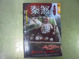 羅三娘設計【海誓山盟】風生水起對戒 男女情侶純銀18K黃金戒指~玲瓏心飾 歷史價格詳細信息
