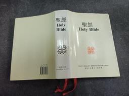 Q2308-二手線裝4冊】愚菴小集-上海古籍出版-清-朱鶴齡撰-1979一版一印-0.9千克-清人別集叢刊-約數百頁 歷史價格詳細信息