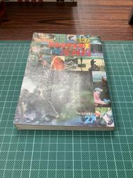 白鷺鷥書院(二手書)社會性動物：愛、性格與成就的來源，大衛．布魯克斯，商周出版，2012年4月3日初版CS 歷史價格詳細信息