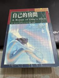 白鷺鷥書院(二手書)亞愛一郎的狼狽，泡坂妻夫著，獨步出版，2010年1月初版L 歷史價格詳細信息