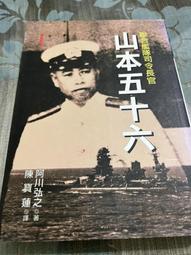 L-83 多色棉-足球短襪【大J襪庫】12雙350元 22-26cm 學生襪 短襪 足球襪 純棉襪 女襪男襪 黑襪 台灣 歷史價格詳細信息