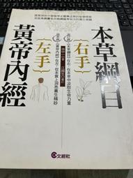 周中慶 Vitamix E320 探索者調理機 送橘寶洗淨液1瓶+黑芝麻2包(價值910元 )( 歷史價格詳細信息