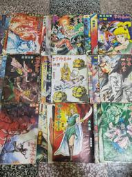 本來如此清靜：以家道五倫啟動生命力量│白象│呂炯緯、郭啟雄│無劃記、無破損 歷史價格詳細信息