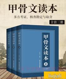 本興家安速 蟑螂餌劑 2gx18入(小黑帽)x2組 歷史價格詳細信息