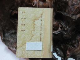 DA2500 男彈性格紋長袖襯衫.格子襯衫.格紋襯衫.彈性襯衫.薄襯衫.休閒襯衫.長袖襯衫.防曬襯衫.抗UV襯衫.襯衫 歷史價格詳細信息