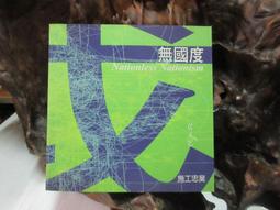 H582中古孤品YSL/聖羅蘭深灰色女西裝西服外套古著ysl女裝 歷史價格詳細信息